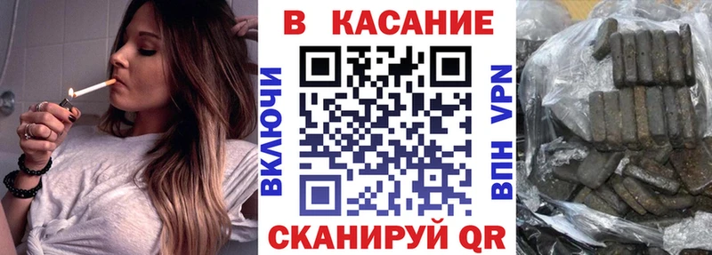 Что такое Михайловск Cocaine  A-PVP  MDMA  Галлюциногенные грибы  ГАШИШ  Меф  АМФЕТАМИН 