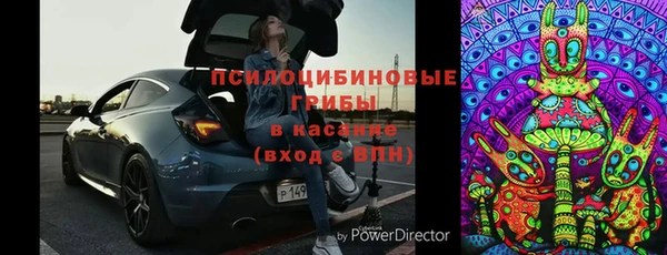 метадон Бугульма